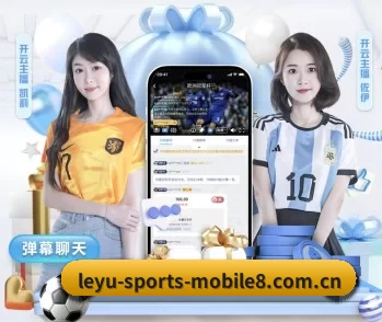 乐鱼app官网的故事 - 体育资讯内容服务