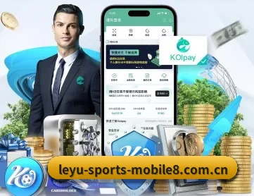 乐鱼app官网 APP