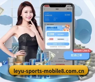 乐鱼app官网 APP
